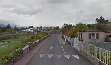 Skatepark de Cilaos