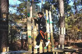 Photo de Cornille Aventure