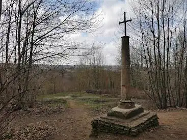 Photo de Croix Saint-Martin
