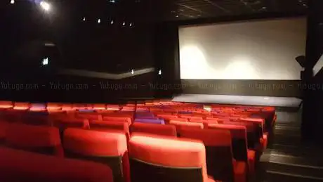 Photo de Ciné Rex