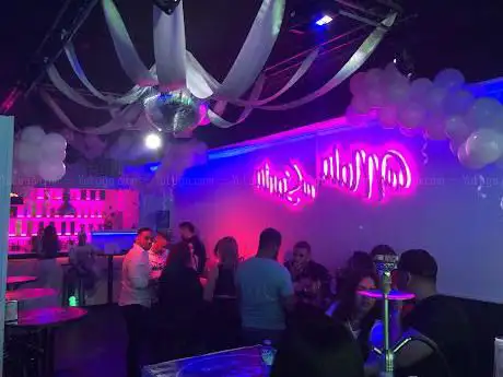 Photo de discoteca ni mala ni santa