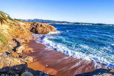 Plage Antoine Baptiste
