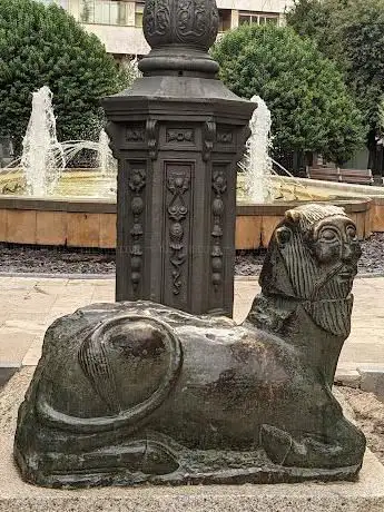 Photo de Altozano. Garden