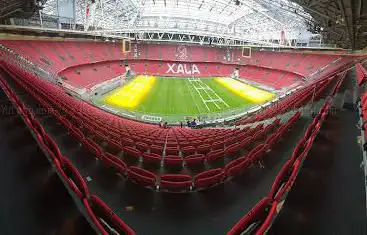 P+R ArenA
