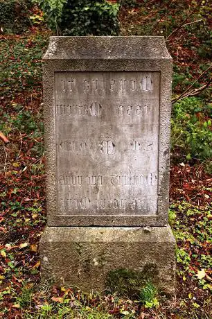 Monument dédiè à la Vierge