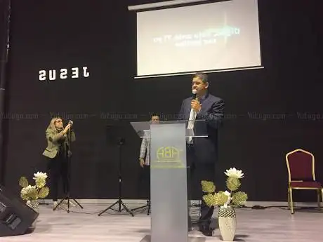 Photo de Iglesia ABA