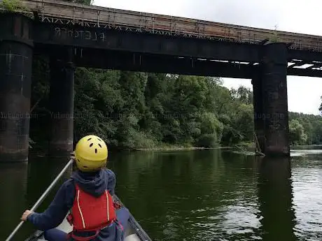 Photo de The River Wye Canoe Hire Company