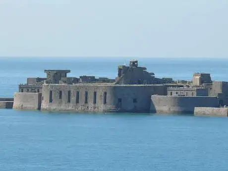 Fort Central