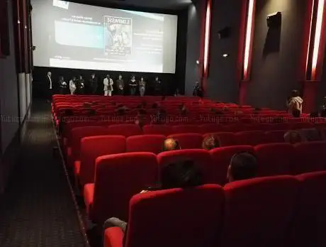 Photo de Cinéville Garenne