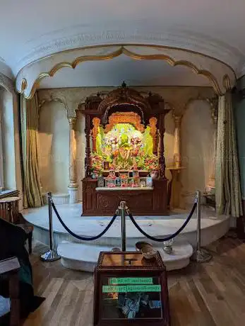 ISKCON Koln e.V. Bhakti Yoga Zentrum Gauradesh