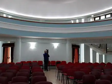 Photo de Auditorium Comunale