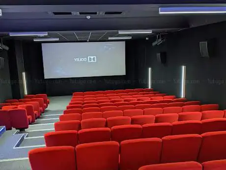 Photo de Cinéma Le Mondial