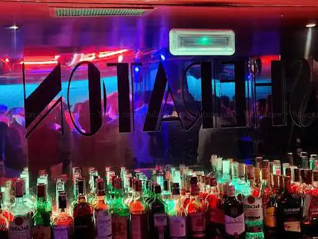 Photo de Discoteca SHERATON