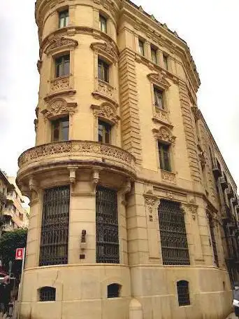 Photo de Museu Arqueològic Salvador Vilaseca