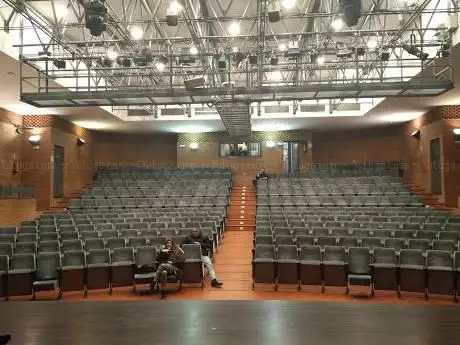 Photo de Teatro Rigoberta Menchú