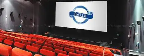 Photo de blue Cinema Abaton