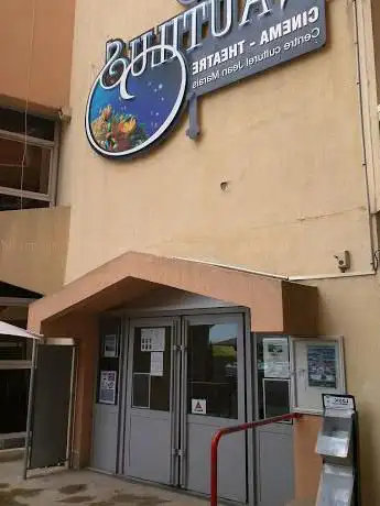 Photo de Le Nautilus