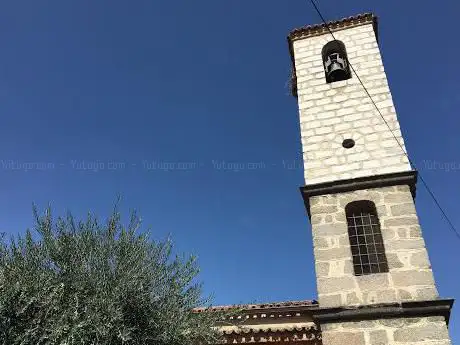 Photo de Iglesia de Nuestra Señora de la Antigua