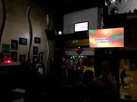 Photo de Karaoke Fine Fleur