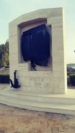 Photo de Monumento ai Caduti