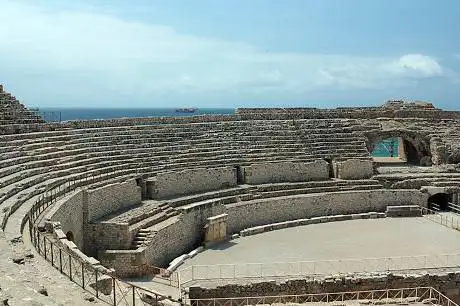 Photo de Àgora Tarragona