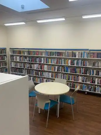 Photo de Southcote Library