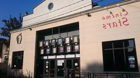 Photo de Cinéma Stars