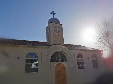 Photo de Eglise Copte Orthodoxe Saint Athanase et Saint Cyrille VI