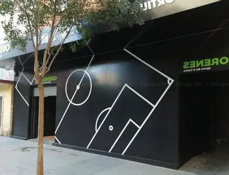 Photo de Orenes Sports Bar & Salón de Juego