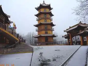 Photo de Pagode Chùa Khánh Anh Evry