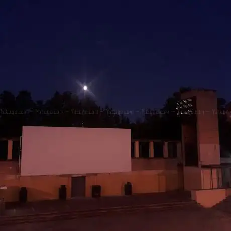 Photo de Cine de Verano de Toledo