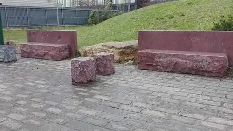ÐœÑ€Ð°Ð¼Ð¾Ñ€Ð½Ñ‹Ð¹ Ð¼Ð¸Ð½Ð¸ Ð¿Ð°Ñ€Ðº