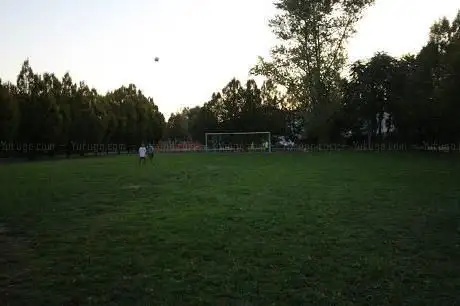 Photo de campo da basket
