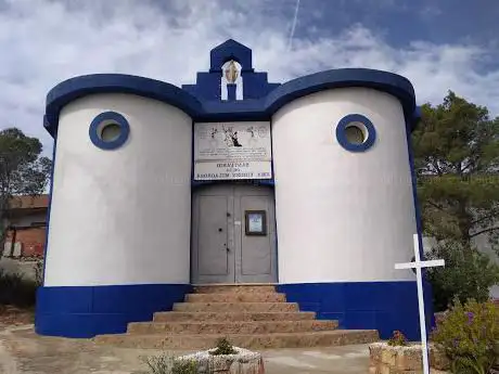 Photo de Ermita Virgen Medalla Milagrosa