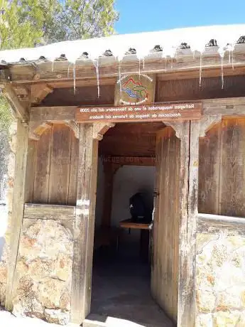 Photo de Refugio La Lagunilla
