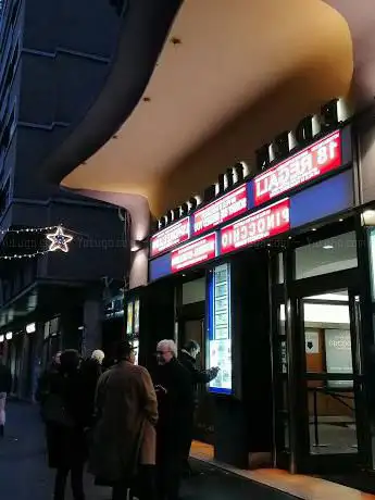 Photo de Eden Film Center