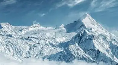 Photo de Kitzsteinhorn