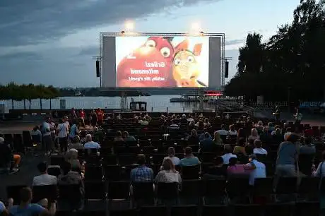 Kino am See Pfäffikon SZ