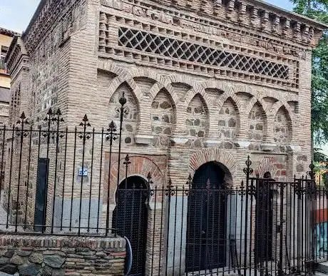 Photo de Mosquée Bab al-Mardum