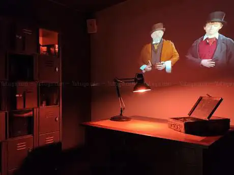 The Vault 