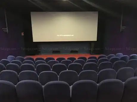 Cinéma Espace Molière