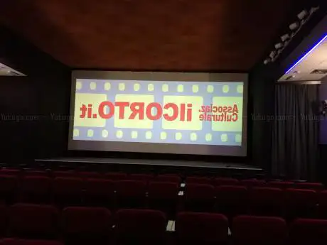 Photo de Cinéma Tiziano roma