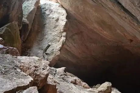 Photo de Torca de Mollina