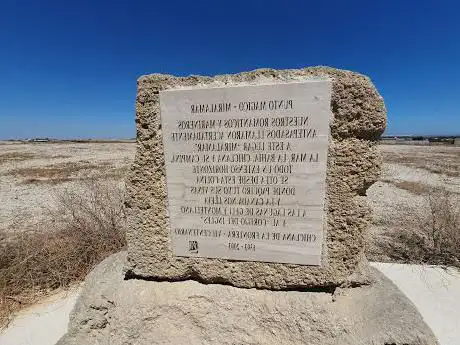 Punto Mágico Miralamar (5/7)