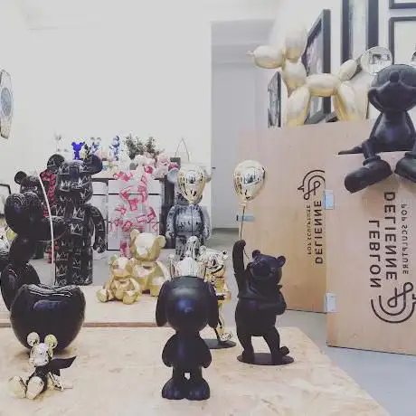 UNPLUGGED MUSEUM