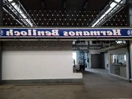 Photo de Mercat El Puig