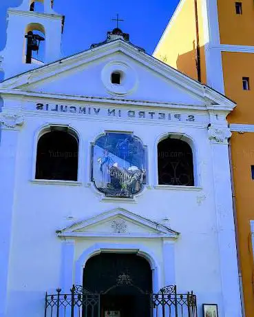 Photo de Church of San Pietro in Vinculis