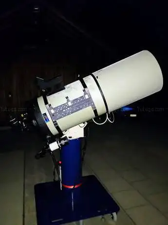 Sternwarte Antares