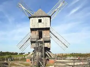 Photo de Moulin de Dosches