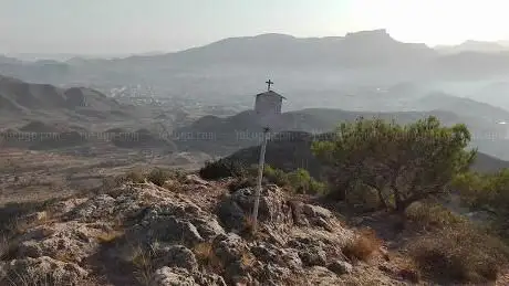 Photo de Sierra De Camara
